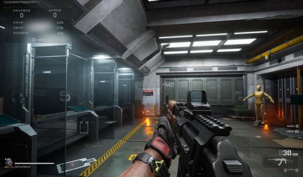 三角洲行动瞄准辅助怎么压得稳(有没有更具体的瞄准辅助压枪方法) 三角洲行动瞄准辅助怎么压得稳(有没有更具体的瞄准辅助压枪方法)