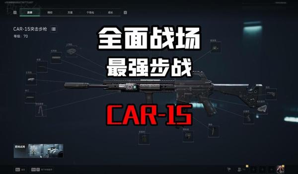 三角洲行动电脑端有辅助压枪吗(三角洲行动电脑端有自动压枪辅助吗?) 三角洲行动电脑端有辅助压枪吗(三角洲行动电脑端有自动压枪辅助吗?)