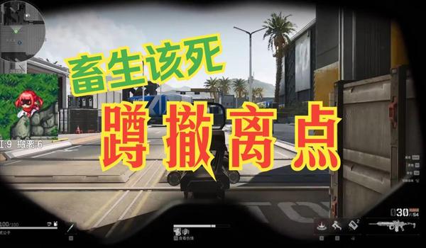 三角洲行动哪个图外挂多(《三角洲行动》哪个图外挂最少?) 三角洲行动哪个图外挂多(《三角洲行动》哪个图外挂最少?)