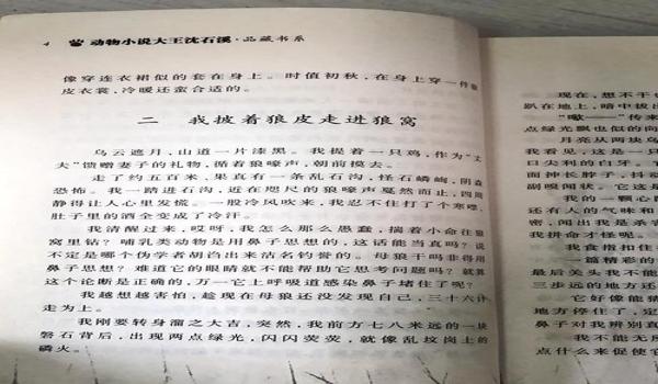 三角洲行动寻血猎犬官方管了吗(官方对寻血猎犬事件的处理结果是什么?) 三角洲行动寻血猎犬官方管了吗(官方对寻血猎犬事件的处理结果是什么?)