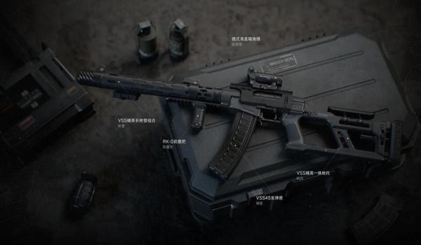 手游三角洲行动改枪官方(有《三角洲行动》手游改枪视频吗?) 手游三角洲行动改枪官方(有《三角洲行动》手游改枪视频吗?)