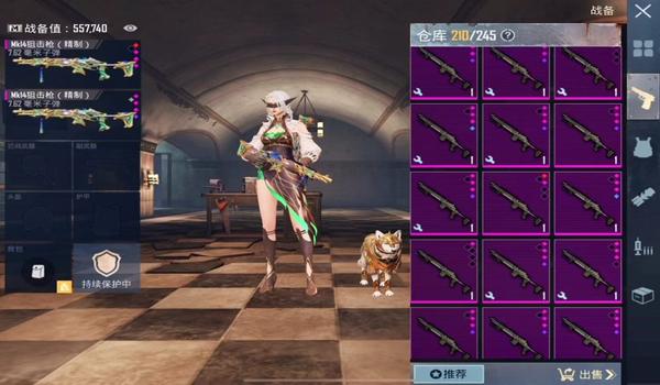 三角洲手游卡盟游戏辅助(三角洲手游卡盟辅助哪个最好用?) 三角洲手游卡盟游戏辅助(三角洲手游卡盟辅助哪个最好用?)