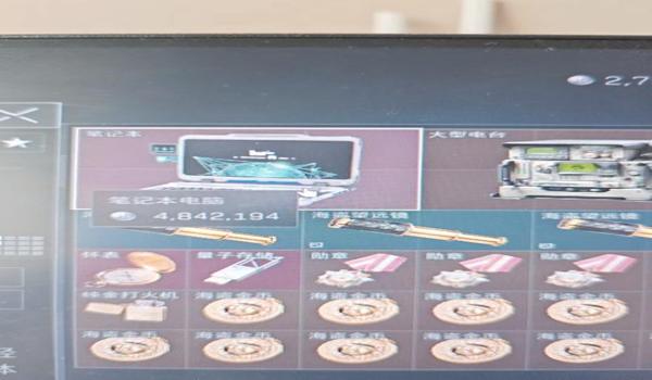 三角洲被封机器码是永久的吗(三角洲机器码封多久会被解封?) 三角洲被封机器码是永久的吗(三角洲机器码封多久会被解封?)