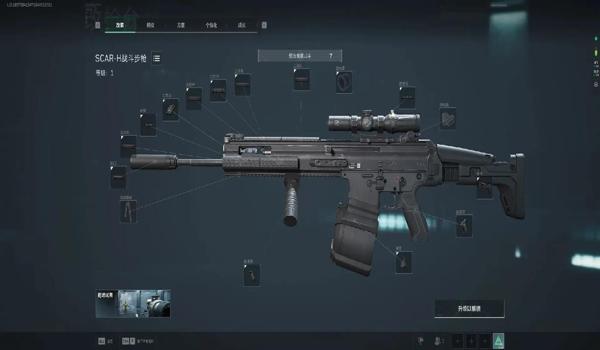 手游三角洲行动枪皮在哪里买(有没有《三角洲行动》枪皮的购买网站?) 手游三角洲行动枪皮在哪里买(有没有《三角洲行动》枪皮的购买网站?)