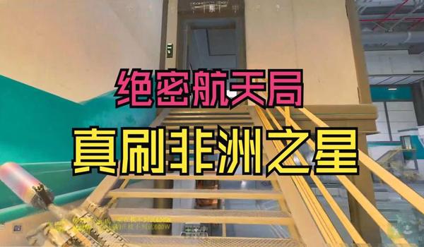 三角洲行动手游外挂现在多吗（现在玩三角洲行动手游开挂的多吗？）