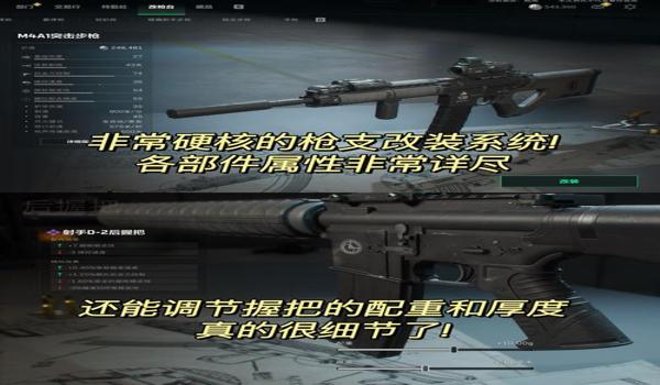 三角洲行动物资标记清除手机版(三角洲行动物资标记清除有手机版教程吗?) 三角洲行动物资标记清除手机版(三角洲行动物资标记清除有手机版教程吗?)