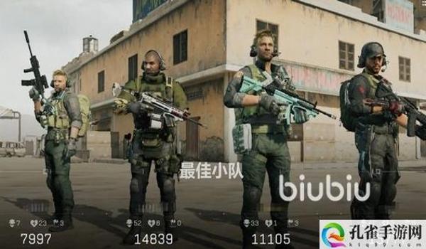 三角洲行动官网地址移动端(有三角洲行动官网的APP下载链接吗?) 三角洲行动官网地址移动端(有三角洲行动官网的APP下载链接吗?)